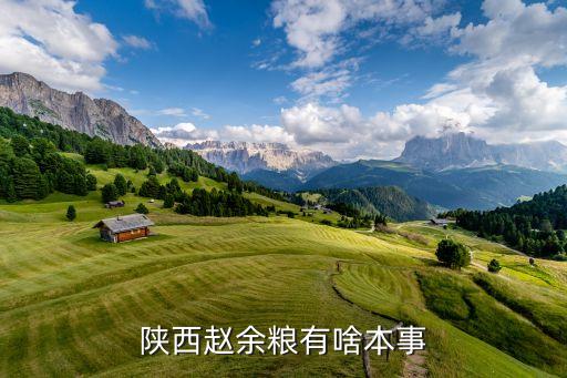 中交通力建設股份有限公司咋樣,中交恒達信工程建設股份有限公司