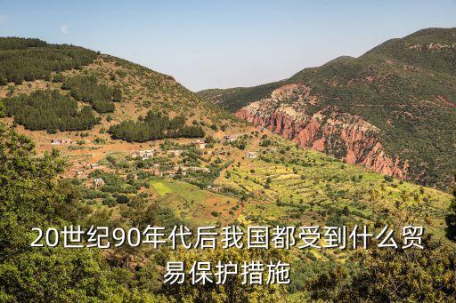中國(guó)鋼鐵產(chǎn)品主要出口國(guó),中國(guó)出口鋼鐵數(shù)據(jù)