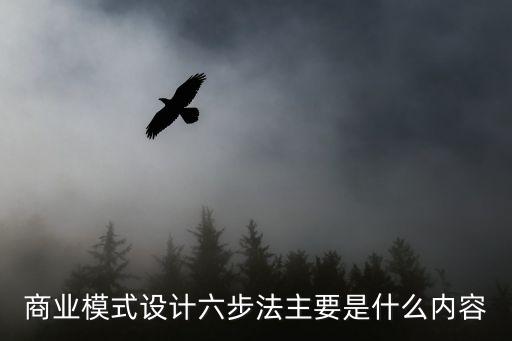 娃哈哈集團股權結(jié)構(gòu)