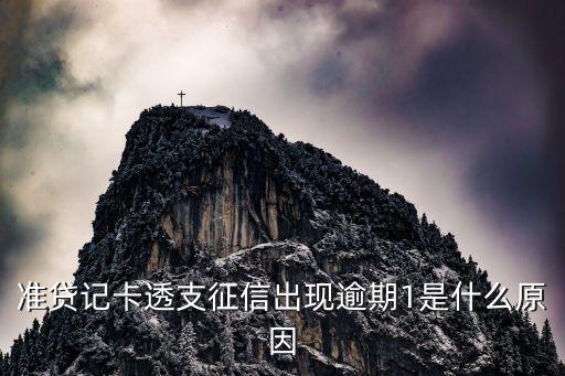 中國(guó)光大銀行樂(lè)惠金卡,光大銀行樂(lè)惠金卡讓全款還,沒(méi)錢怎么辦