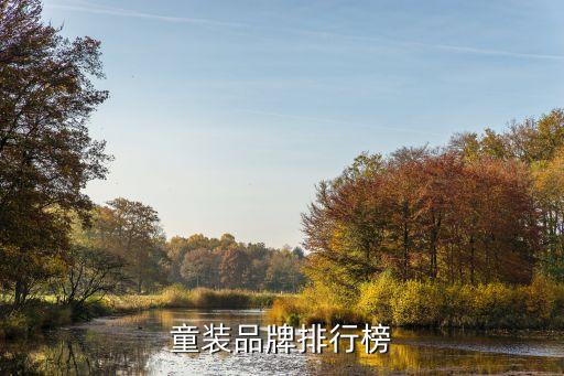 浙江精瑞運(yùn)動品股份有限公司