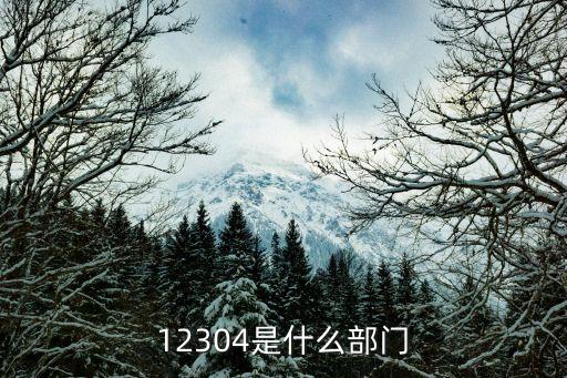 中國鐵路總公司工作會(huì)議,7月17日中國鐵路工作會(huì)議要求全面推進(jìn)