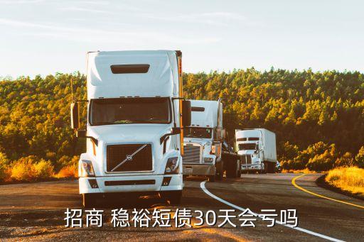 上海穩(wěn)裕股權(quán)投資,上海匯勤股權(quán)投資約愛(ài)