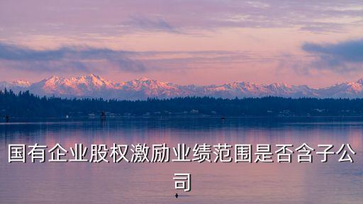 策通投資管理有限公司