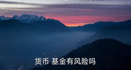 洲?；饍陡秵栴}