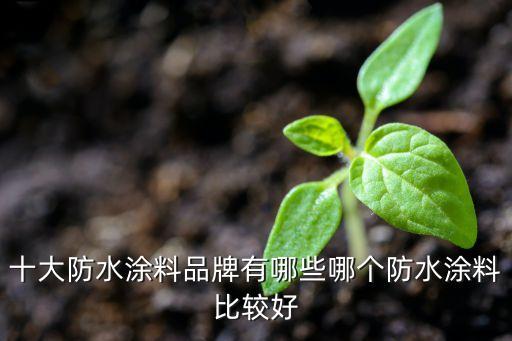 廈門(mén)材廣發(fā)建材有限公司,廈門(mén)智欣建材集團(tuán)有限公司