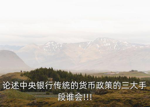 中國不動(dòng)產(chǎn)信用控制