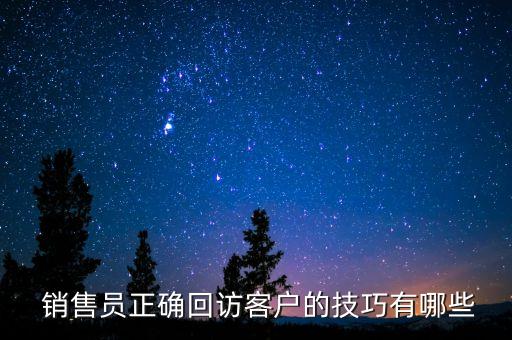 最近愛(ài)投資銷(xiāo)售慢了
