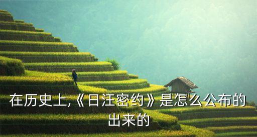 上海高陶實業(yè)有限公司,山西高陶環(huán)?？萍加邢薰?/></a></span><span id=