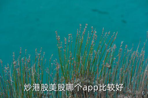 南華金融公司破產,金融公司破產了還要還錢嗎