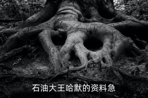 小牛投資事件,小牛電動車誰投資的