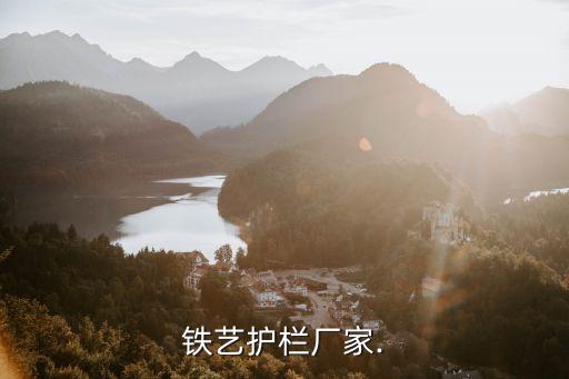 浙江聚潔環(huán)保設備有限公司,浙江惠爾涂裝環(huán)保設備有限公司