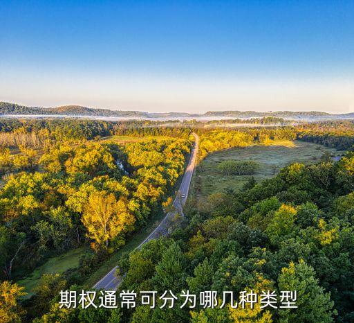 中國歐式期權(quán),歐式期權(quán)有時(shí)間價(jià)值嗎