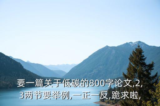 陸克文經紀公司