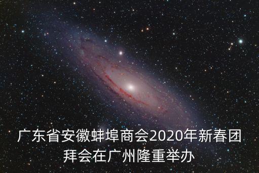 上?？灯驿N售代表