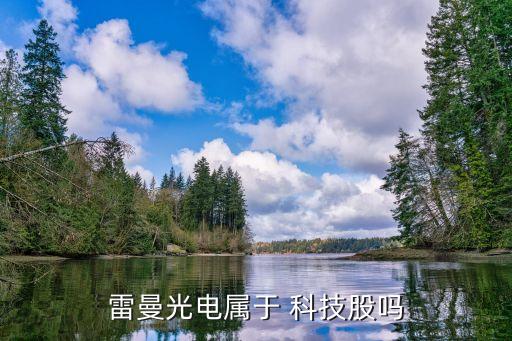 重慶墨?？萍加邢薰竟善贝a,重慶金山科技(集團)有限公司股票代碼