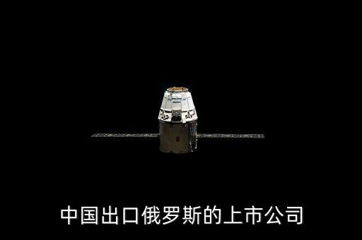 黑龍江省公路橋梁建設集團有限公司,山東省公路橋梁建設集團有限公司是國企嗎