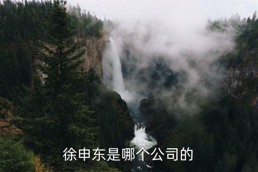 拉風傳媒是什么股票,中原傳媒是什么板塊的股票