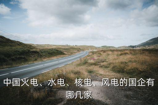 南通正華風(fēng)機制造有限公司如何